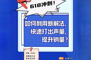 半岛游戏官网多久更新一个截图4